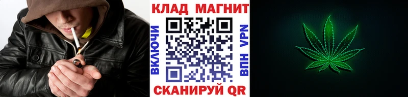 Купить наркотики цена Джанкой A PVP  Канабис  COCAIN  Меф мяу мяу  Гашиш 