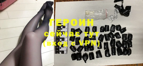 гидропоника Белоозёрский