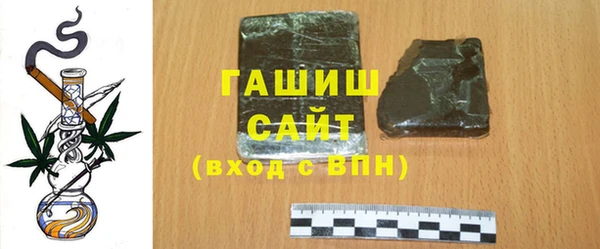 винт Богородск