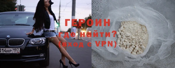 гидропоника Белоозёрский