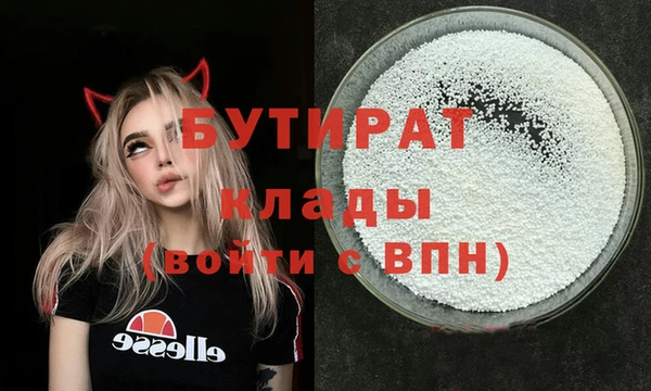 хмурый Богданович