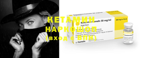 хмурый Богданович