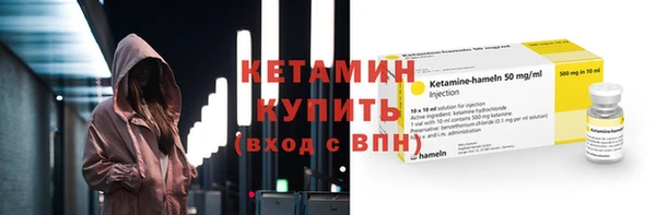 гашишное масло Богородицк
