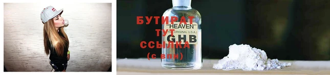хмурый Богданович