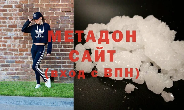 винт Богородск