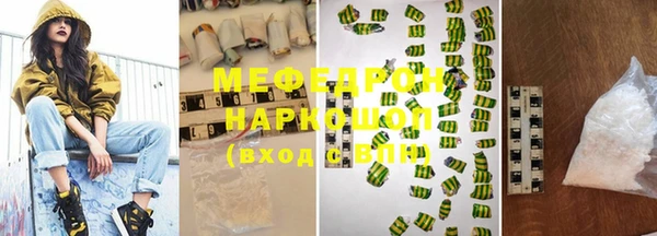 хмурый Богданович