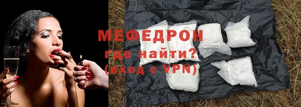 хмурый Богданович