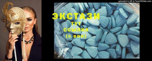 хмурый Богданович
