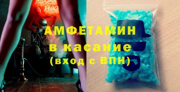 хмурый Богданович
