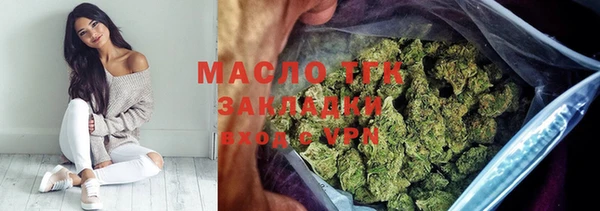 хмурый Богданович