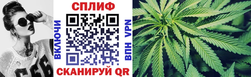 гидра онион  Джанкой  Бошки марихуана VHQ 